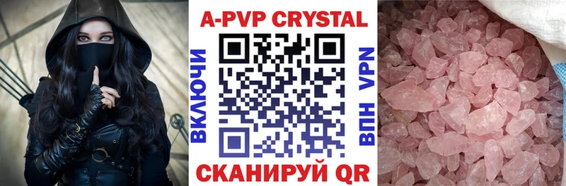 Виды наркотиков купить Темрюк Канабис  COCAIN  ГАШ  Амфетамин  Меф 