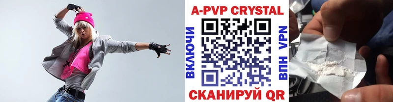 kraken маркетплейс  Темрюк  Alfa_PVP Соль  сколько стоит 