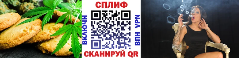 как найти наркотики  Темрюк  Еда ТГК марихуана 