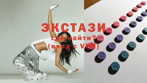 дистиллят марихуана Алексин