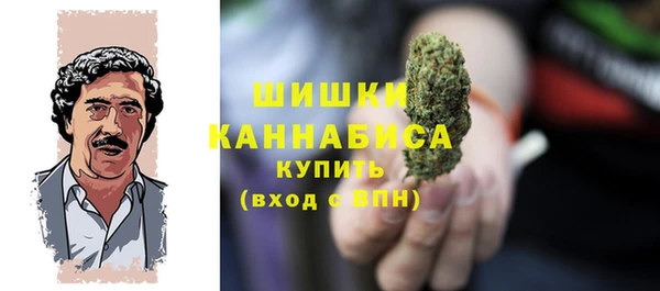 дистиллят марихуана Алексин