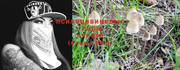 дистиллят марихуана Алексин