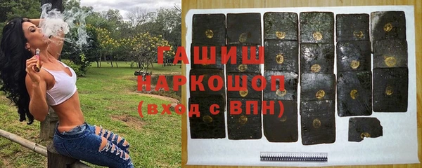 эйфоретик Михайловск
