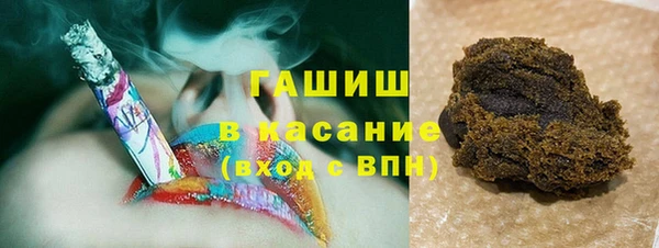 MDMA Premium VHQ Алзамай