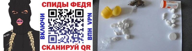 Первитин Methamphetamine  Темрюк 